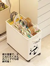 折りたたみ式収納バスケット【ティーバッグや紙袋用・小型ワゴン・整理整頓に最適】