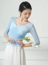女性用ダンス衣装【民族演出・バレエ・軽やかなシフォン素材】