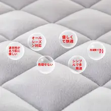 高級感ある厚手の毛足の長い椅子用クッション【防滑・洗濯機洗い可】