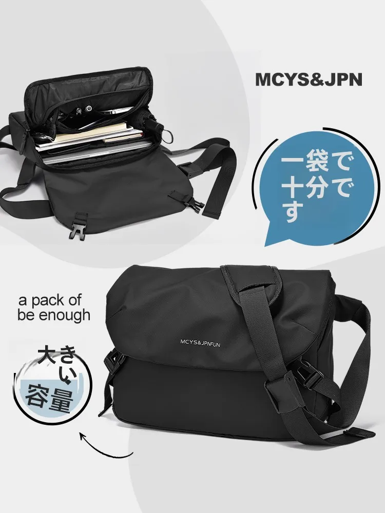 お弁当が入る通勤バッグ メンズ で失敗しない選び方は？