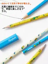 カシミヤ風のかわいい馬柄消しゴム【無駄が出ない・クリーン・子供向け・美術用】