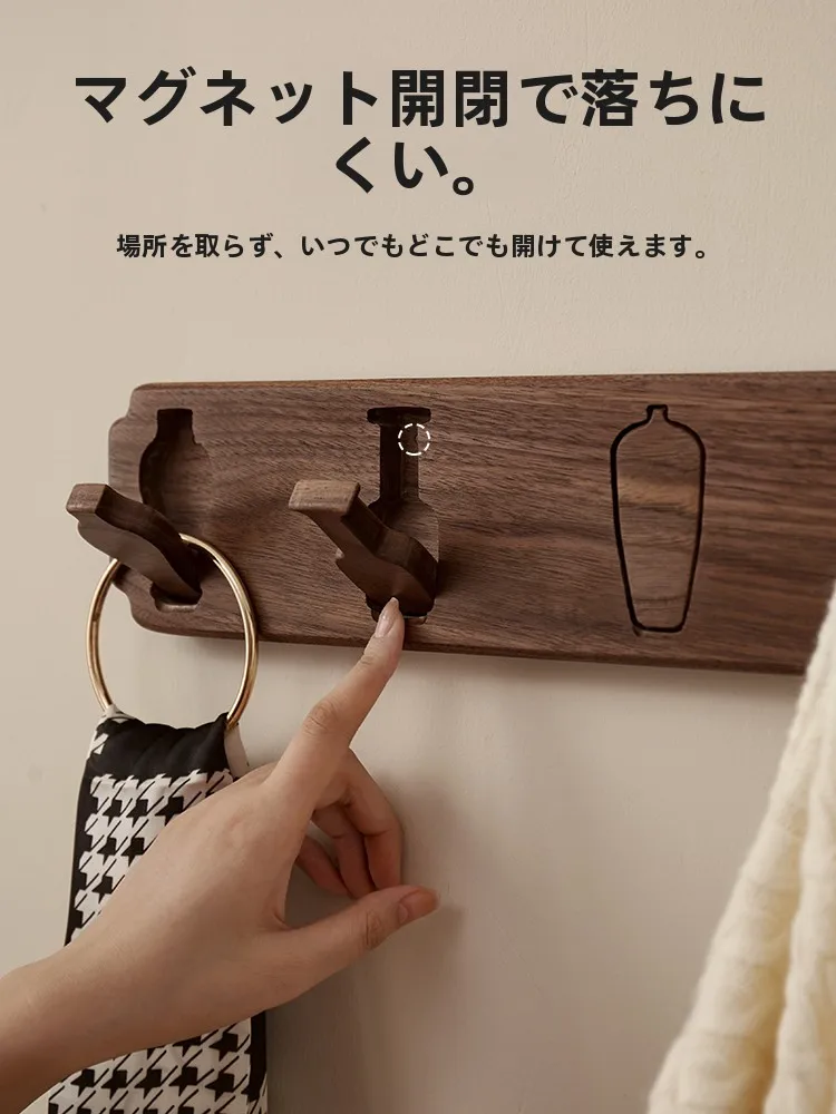 高級天然木製壁掛けフック：穴あけ不要で玄関や客厅に安定したグッズを飾る方法