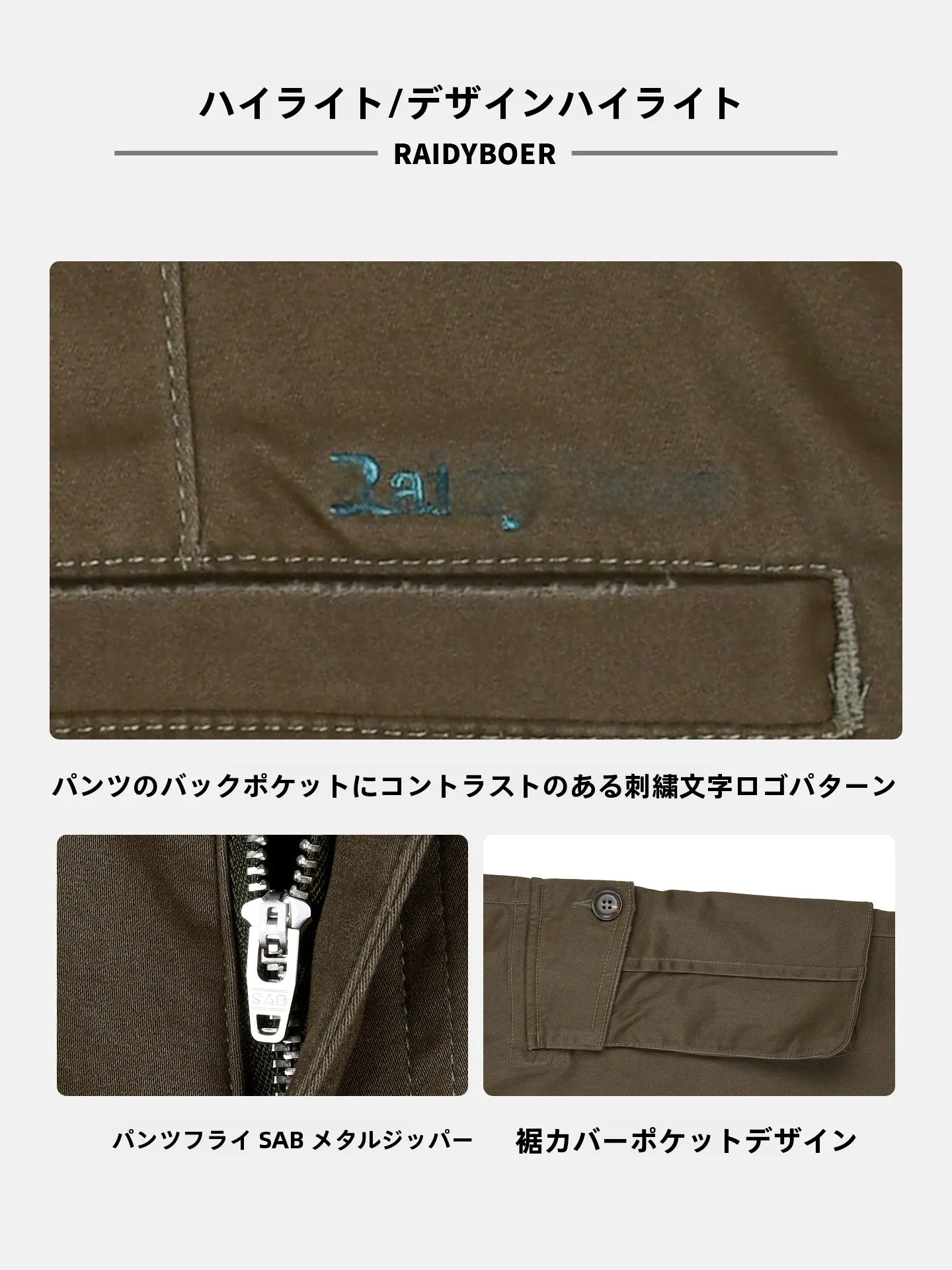カーゴパンツ メンズ コーデ 完全ガイド｜通勤・レジャーで活かす実際の使い方