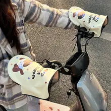可愛い電動バイク用日焼け防止手袋【紫外線カット・通気性・夏用】