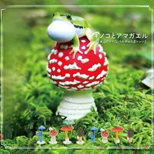 IKIMON 第2弾 きのことアマガエルのカプセルフィギュア【リアルなきのこデザイン・吊り下げ装飾用】