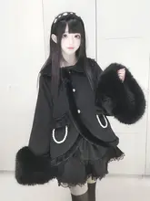 黒のカジュアルコート【キルティング・リボン付きスカーフ・ロリータファッション】（セットアップ対応）
