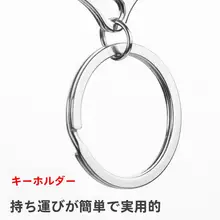 可愛らしいデザインの携帯用ネイルシザー【女性向け・キーホルダー付き】