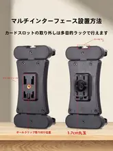 大画面用タブレットホルダー【持ち運び可能・固定用・三脚対応】