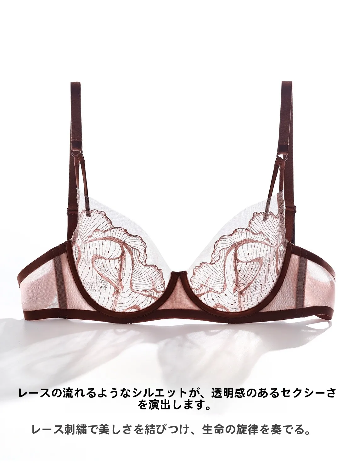 胸の大きさを測る際の正確な方法と、大胸用ソフトワイヤーブラの実際の性能