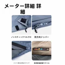 軽量ミニスリーピングバッグ【大人用・アウトドア・封筒型・薄手】