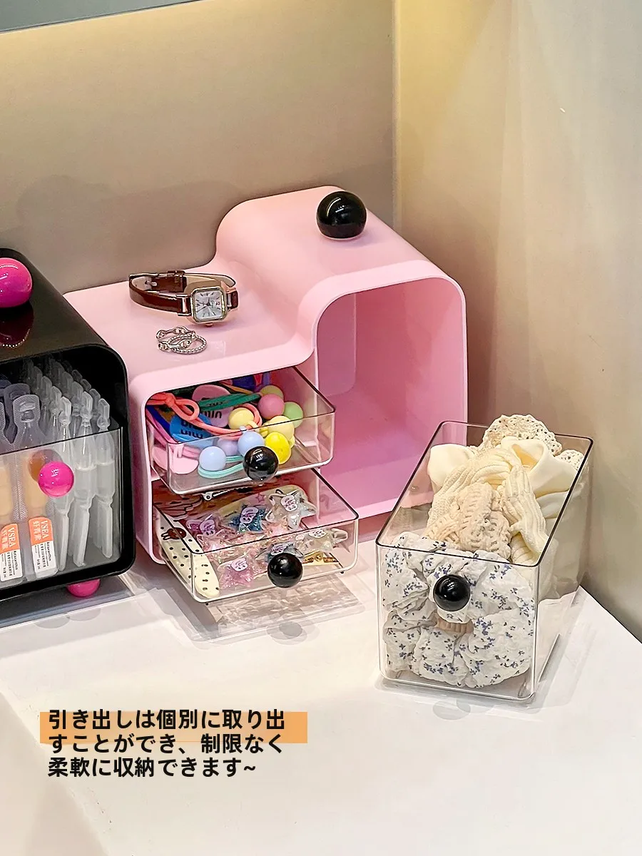 化粧品収納ケース 二段引き出しタイプ：見せない収納の実用性と空間効率の解析