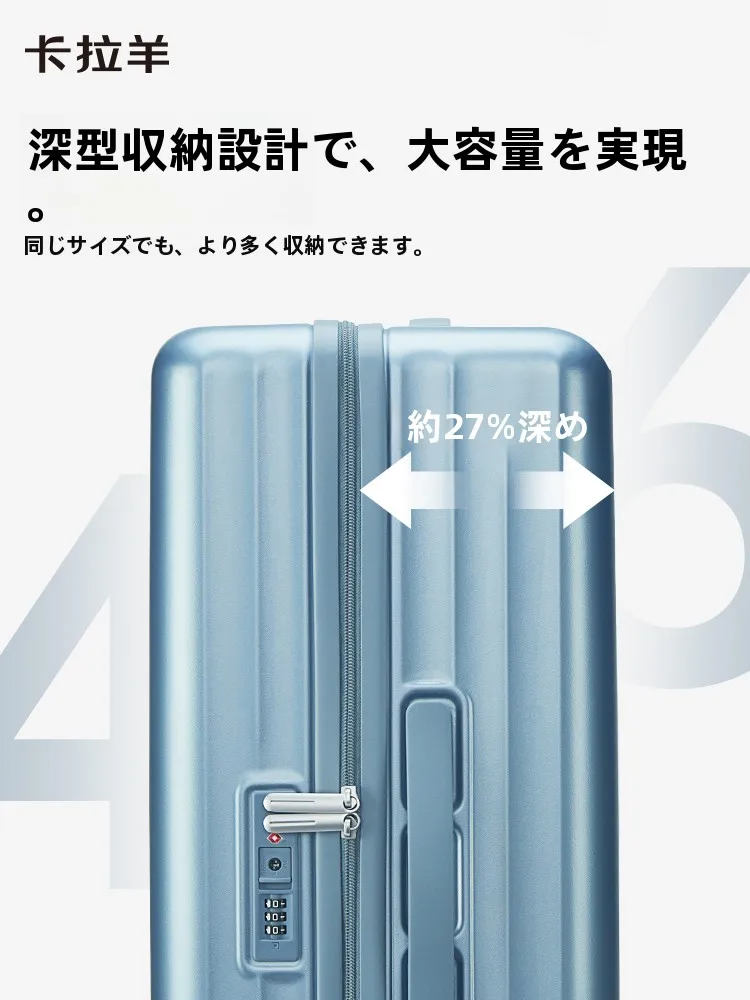 軽量スーツケースで2泊3日を楽しむには？選び方と実際の使い心地を徹底解説