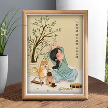 人生哲学の名言インテリアフレーム【デスク用・和風デザイン・ギフトに最適】