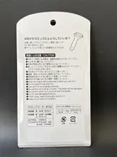 KMセラミック製 フルーツ＆野菜ピーラー【多機能・キッチン用・りんご・じゃがいも用】