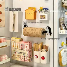 キッチン用 蓋スタンド【エナメルボード・壁面収納】