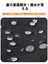 防水 半身シェフエプロン【ホワイト・飲食店用・作業服】