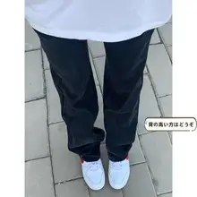 高身長向けのロング丈ブラックストレートデニムパンツ【ハイウエスト・スリムフィット】（セットアップ対応）