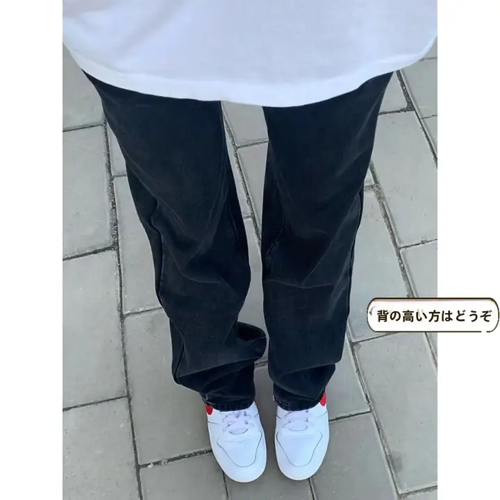高身長向けのロング丈ブラックストレートデニムパンツ【ハイウエスト・スリムフィット】（セットアップ対応）