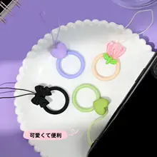 スマホ用 ストラップリング付き 吊り下げアクセサリー【紛失防止・カメラ・USBメモリ用】