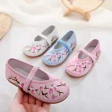 子供用古風漢服シューズ【平底・刺繍入り・ダンス用】