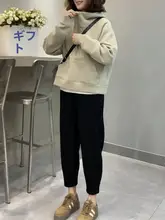 フィットハーレムパンツ【高腰・黒・秋冬用・大きいサイズ・カジュアル】