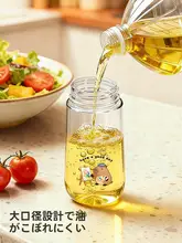 キッチン用 自動開閉式ガラスオイルボトル【スプレー機能付き・食品グレード】