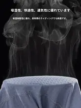Santic 通気性抜群の女性用サイクリングショーツ【四季用・快適なフィット感】