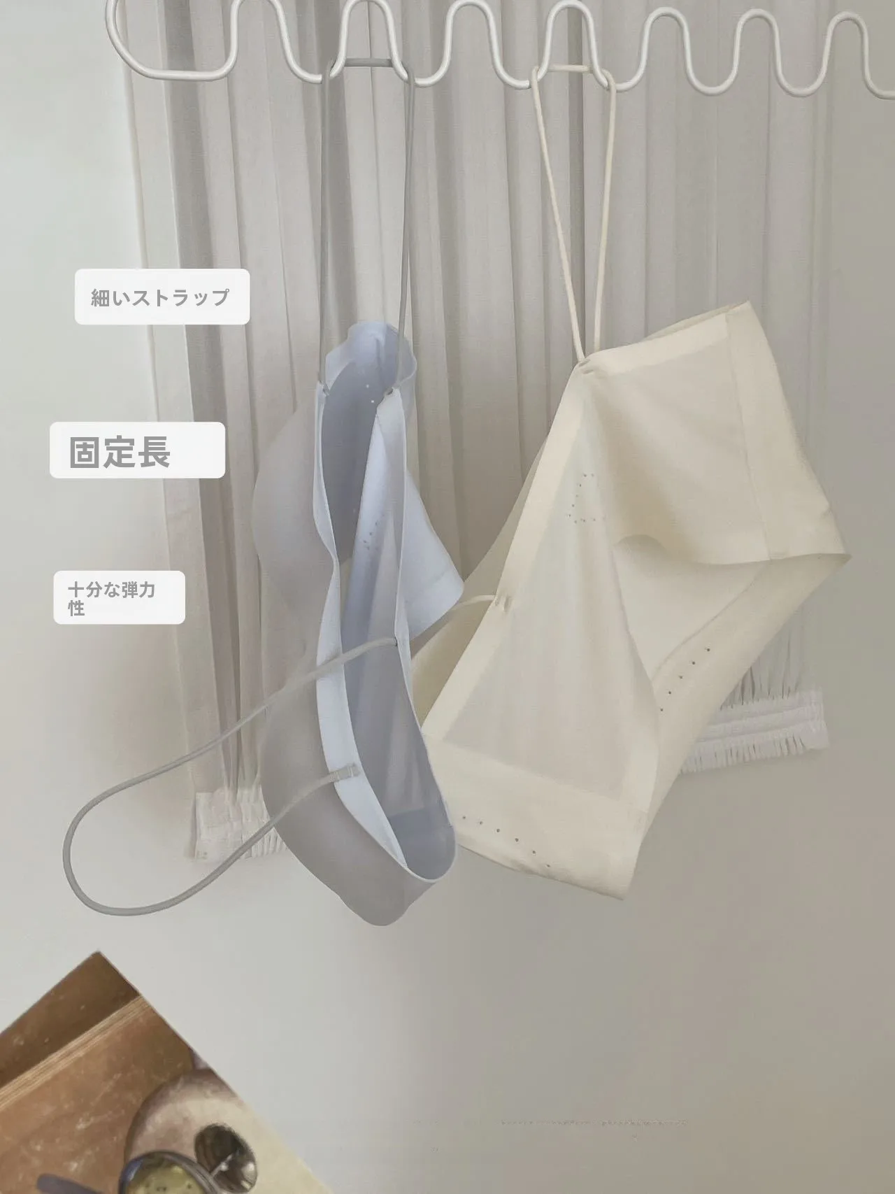腹見せを気にしないでいい？本当に「見えない」ブラトップが今、若者たちの日常を変える理由
