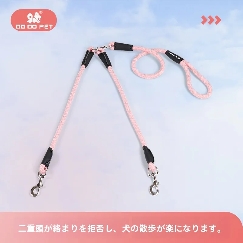 犬のお散歩グッズをコスパ良く揃える方  法　完全ガイド