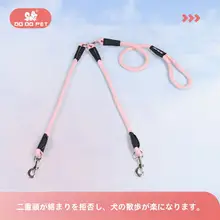 ダブルヘッド犬用リード【1頭、2頭、3頭対応・中小型犬用・デイリートレーニング用】