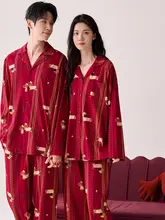 春秋用 大きなサイズの赤い婚礼カップルパジャマ【胸パッド付き・カーディガンスタイル・ホームウェア】（セットアップ対応）
