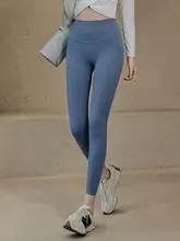 高腰デザインのフィットネスパンツ【秋冬用・極上の柔らかさ・ヨガ・ランニング】