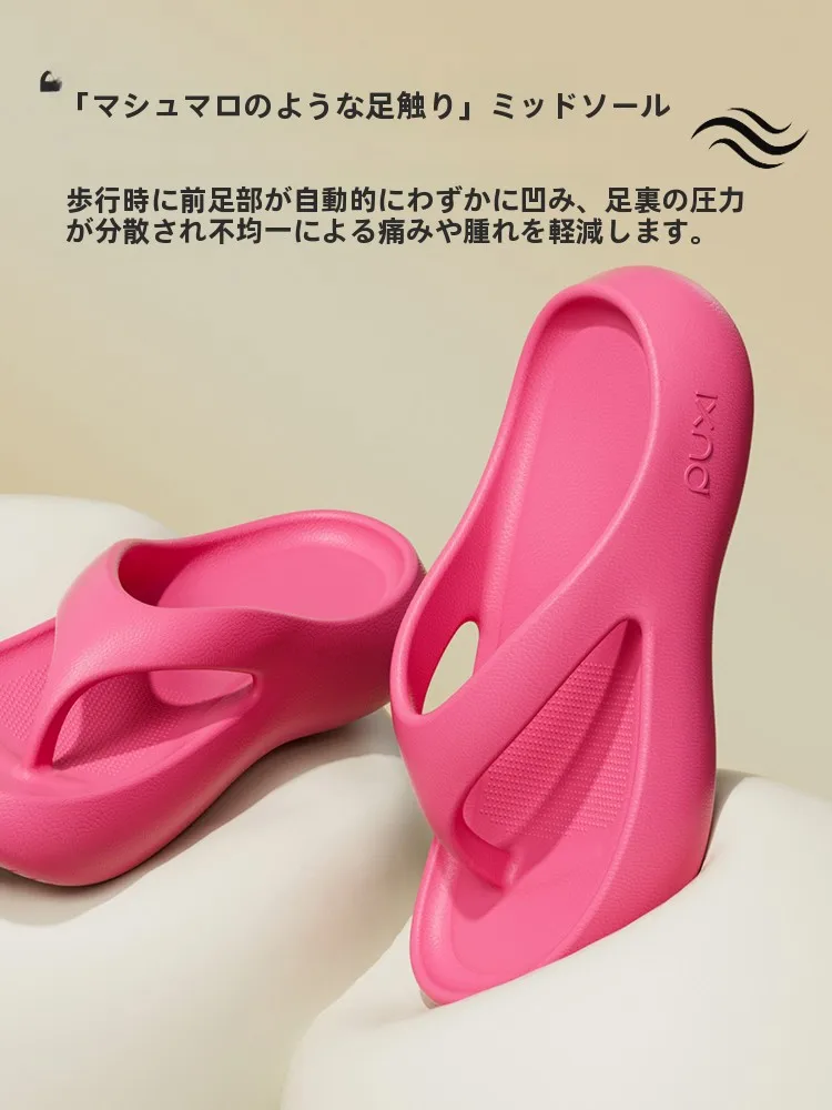 足が痛くならないサンダル ブランド   朴西 増高サンダルの実用性とフィット感