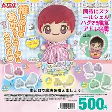 赤ちゃん用連体服帽子付き小物【かわいいデザイン・撮影用道具】