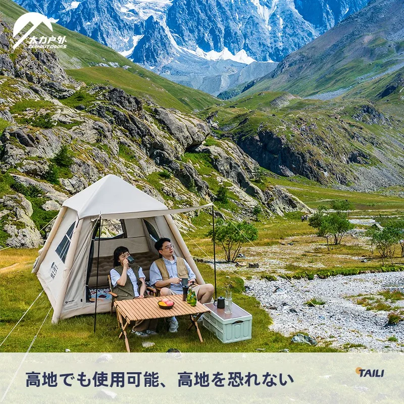 家でも使えるアウトドア用品を選ぶとき、どうすれば失 敗しないのか？