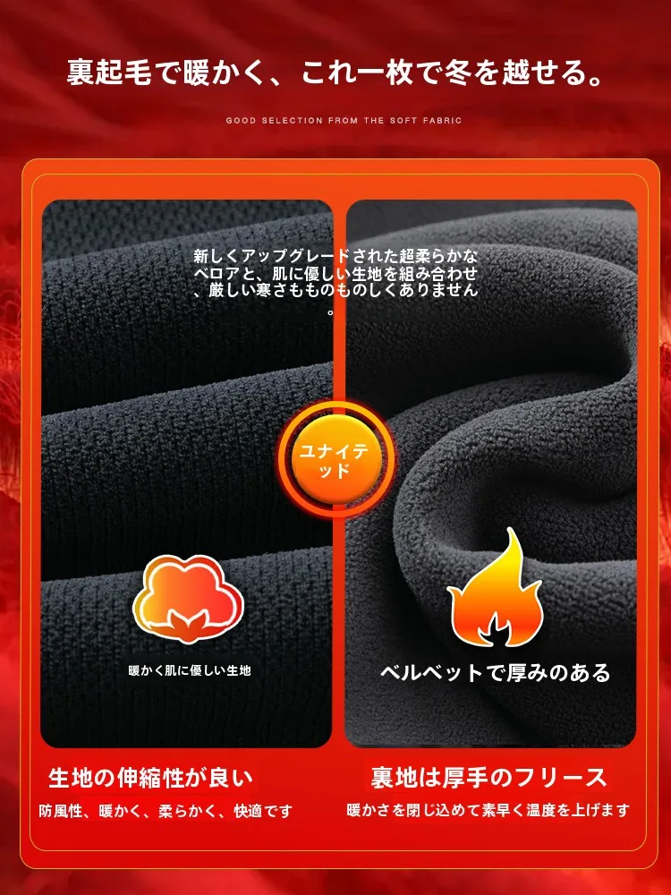 ダウンに合うパンツ メンズ どう選ぶ？加厚コーデュロイパンツが通勤・冬のスタイリングを救う理由