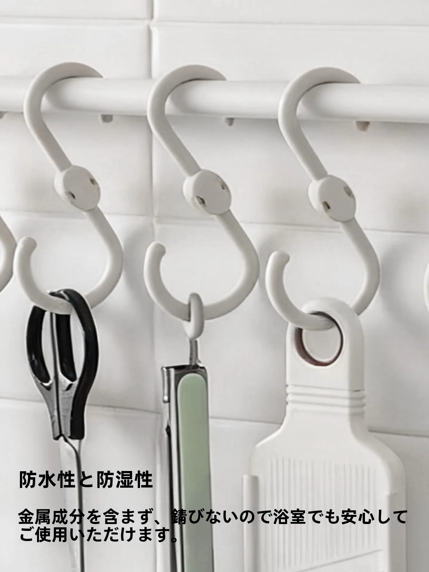100均カー用品で車内を整えるなら、多機能フックが最強？