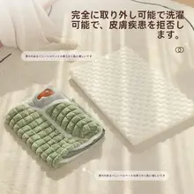 ペットベッド マット 犬用 猫用 あったか 取り外し可能 丸洗い可能 オールシーズン 寝床
