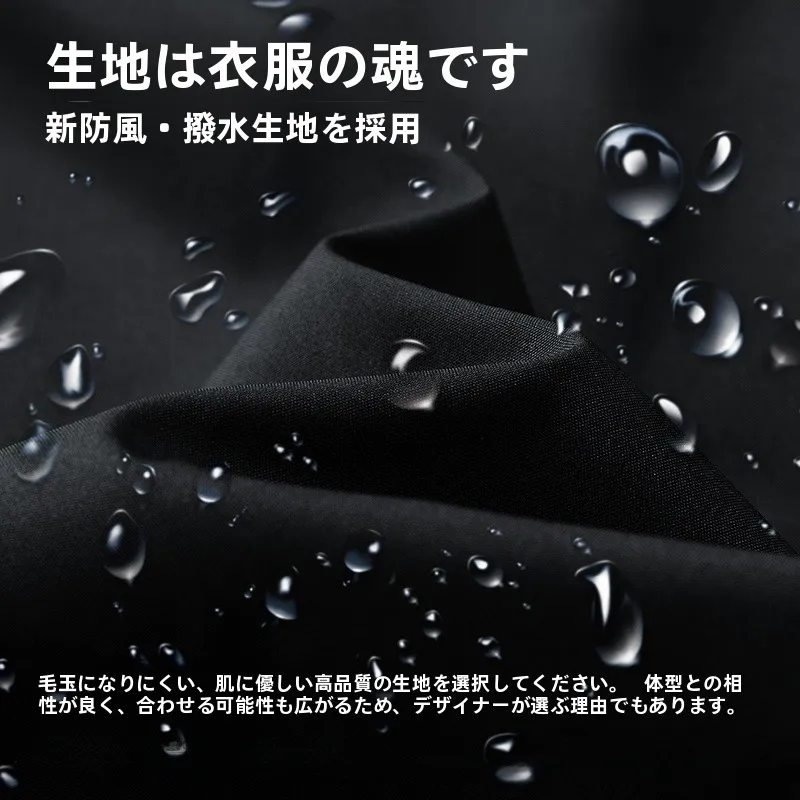 防風防水レディースジャケット：春秋用リフレクター付きカジュアルモデルの実用性と選定基準