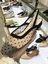 エレガントな透け感！ドットメッシュのフラットパンプス【スクエアトゥ・浅口・女性用】