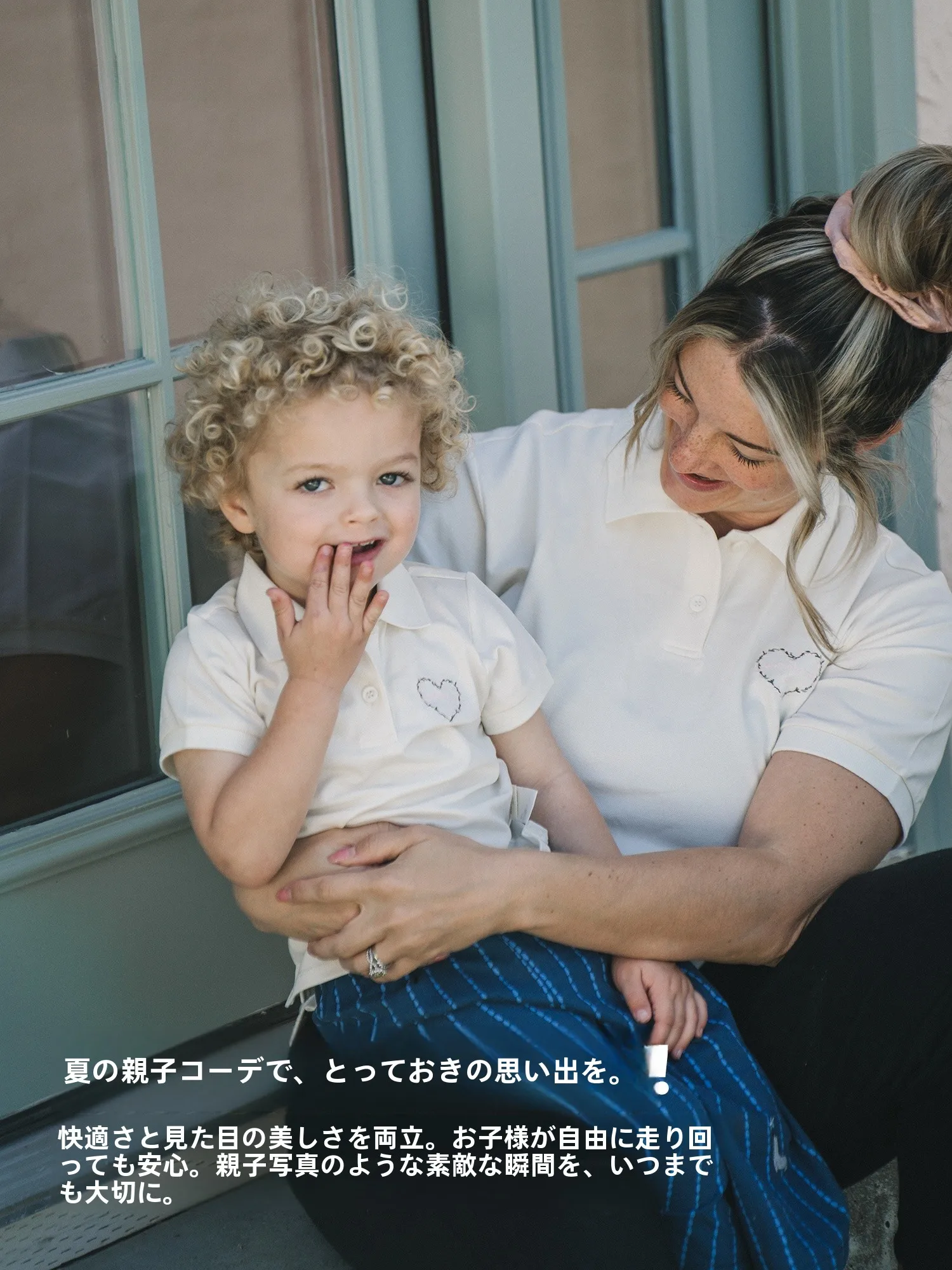 親子コーディネート対応 ポロシャツ：夏用の抗菌・心形刺繍デザインで一家三口が快適に過ごせる