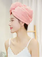 超吸水のドライヘアキャップ【長髪対応・厚手・洗髪用】