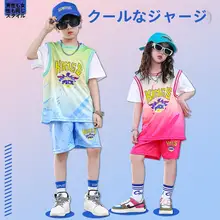 男の子用夏季バスケットボールウェア【ベスト・ショートパンツ・スポーティー】（セットアップ対応）