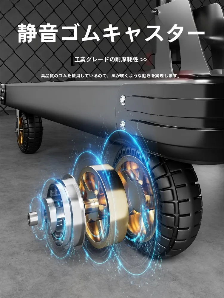 重いものを運ぶ台車を選ぶときに迷うのは、なぜ？