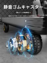 折りたたみ式鋼製荷物運搬車【家庭用・ポータブル・平板タイプ】