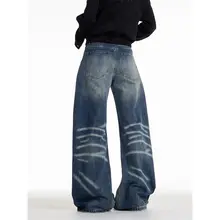 デニムパンツ ユニセックス ウォッシュド ヒゲ加工 アメカジ ヴィンテージ カーブドシルエット ワイド ゆったり 着痩せ フロアレングス「ONLPP」