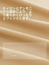 ワイドストラップのキャミソールワンピース【ミディアム丈・アイスシルク・ブラカップ付】