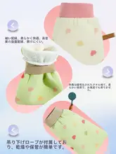 極上の柔らかさのボディタオル【肌に優しい・家庭用】