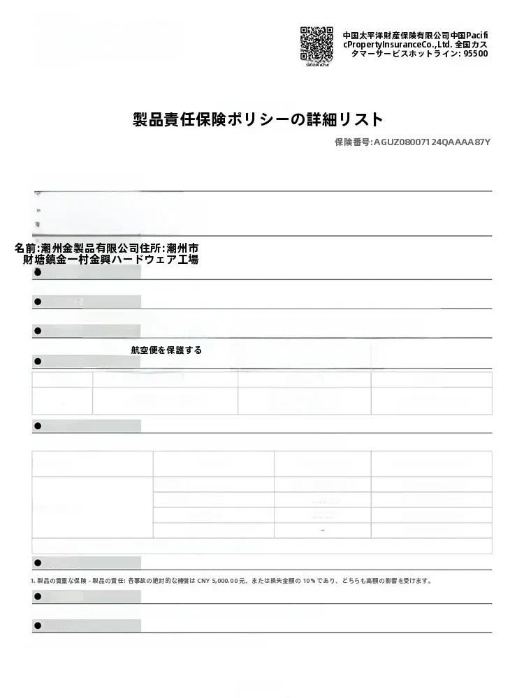 一人暮らし新生活をだけで揃えたら総額いくら？完全ガイド