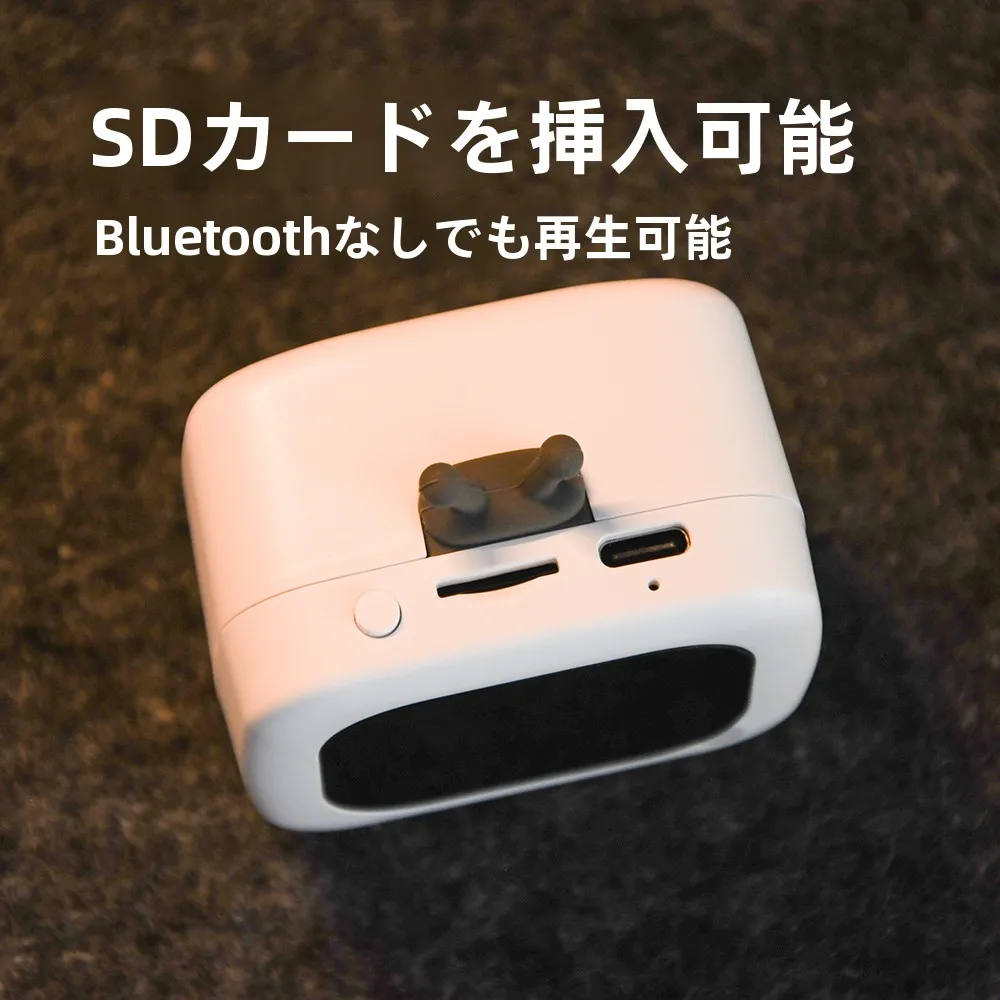 おしゃれな集音器を選ぶべき理由は？その中で最も心を奪うのはどんなもの？
